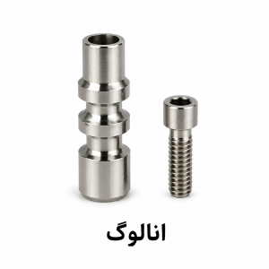 انالوگ رگولار